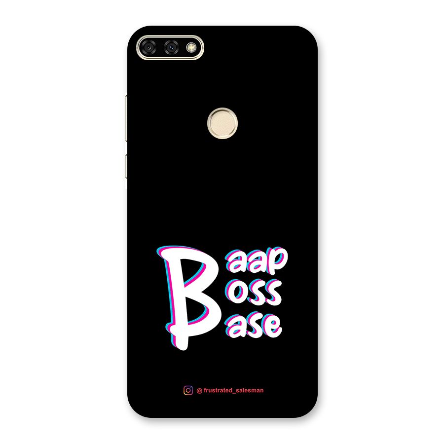 Baap Boss Base Black Back Case for Honor 7A