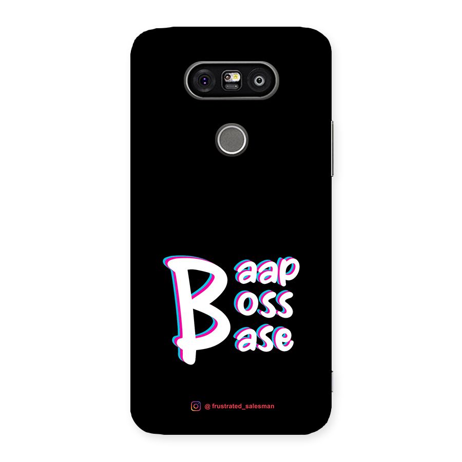 Baap Boss Base Black Back Case for LG G5