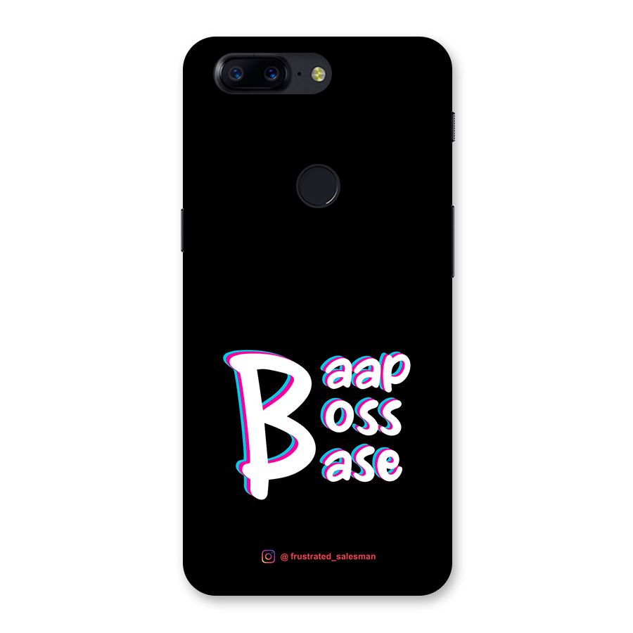 Baap Boss Base Black Back Case for OnePlus 5T