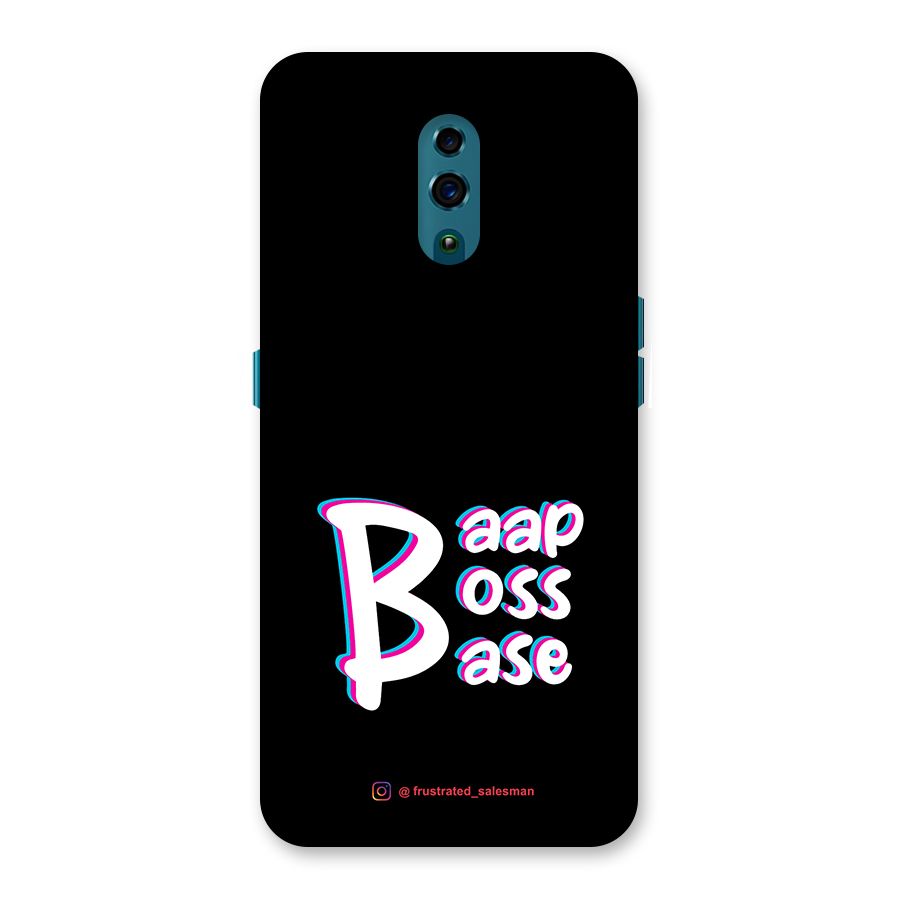 Baap Boss Base Black Back Case for Oppo Reno