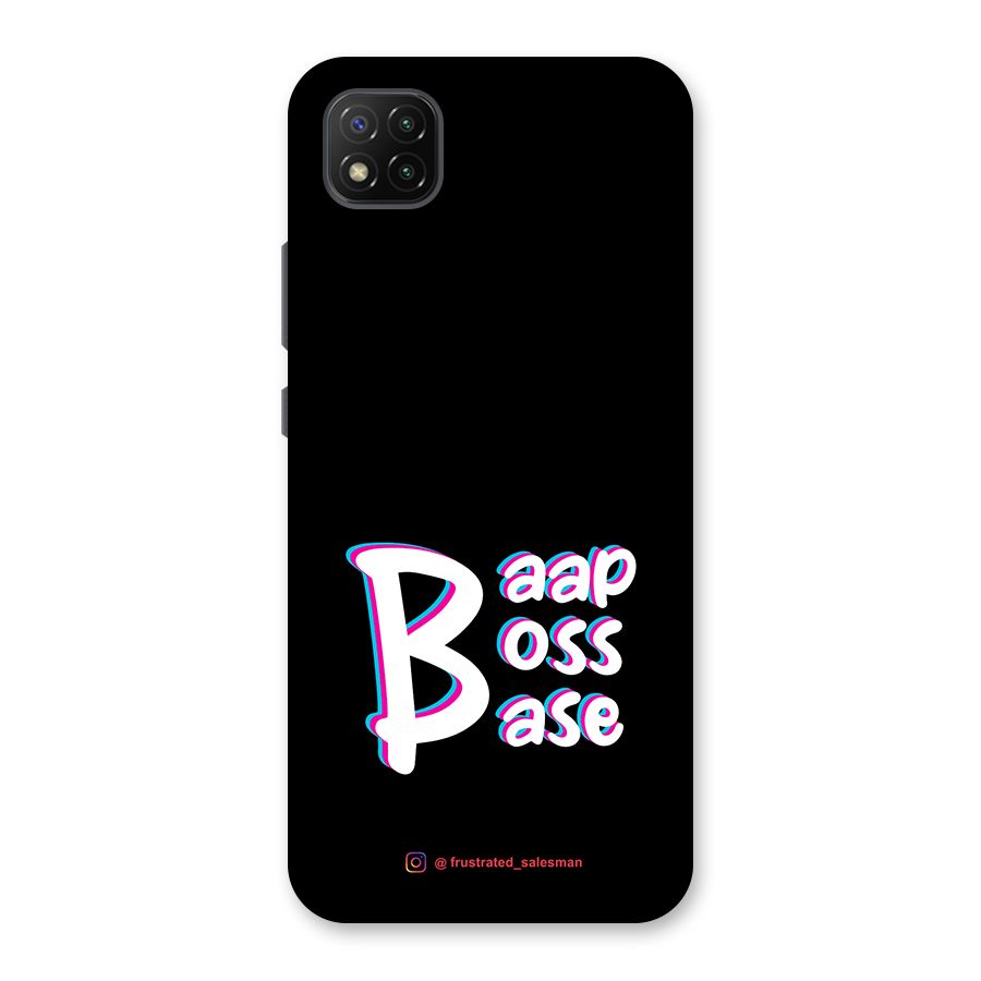 Baap Boss Base Black Back Case for Poco C3