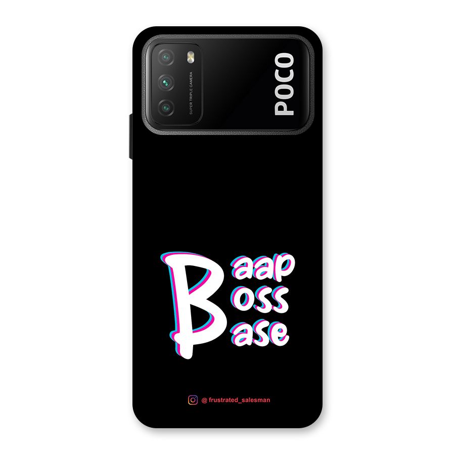 Baap Boss Base Black Back Case for Poco M3
