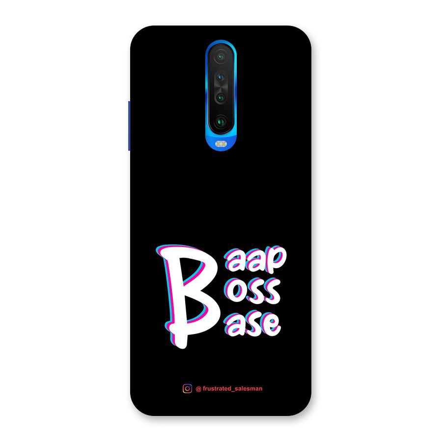 Baap Boss Base Black Back Case for Poco X2