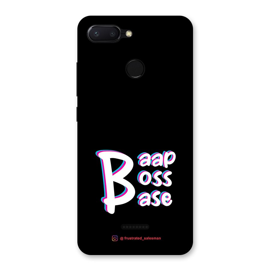 Baap Boss Base Black Back Case for Redmi 6