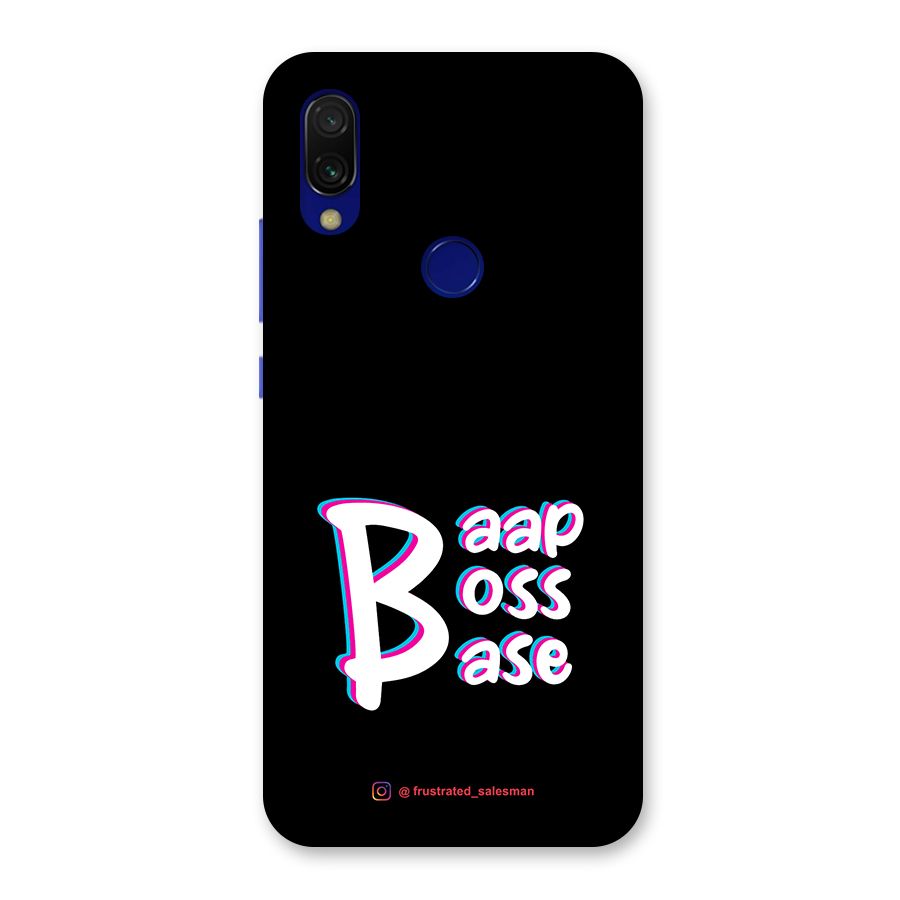 Baap Boss Base Black Back Case for Redmi 7