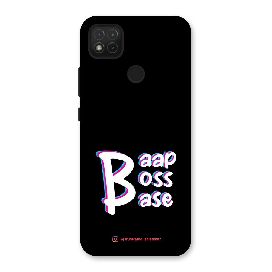 Baap Boss Base Black Back Case for Redmi 9C