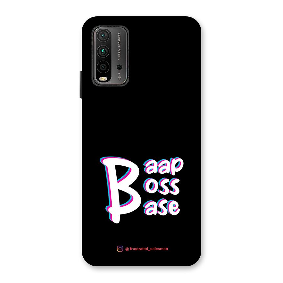 Baap Boss Base Black Back Case for Redmi 9 Power