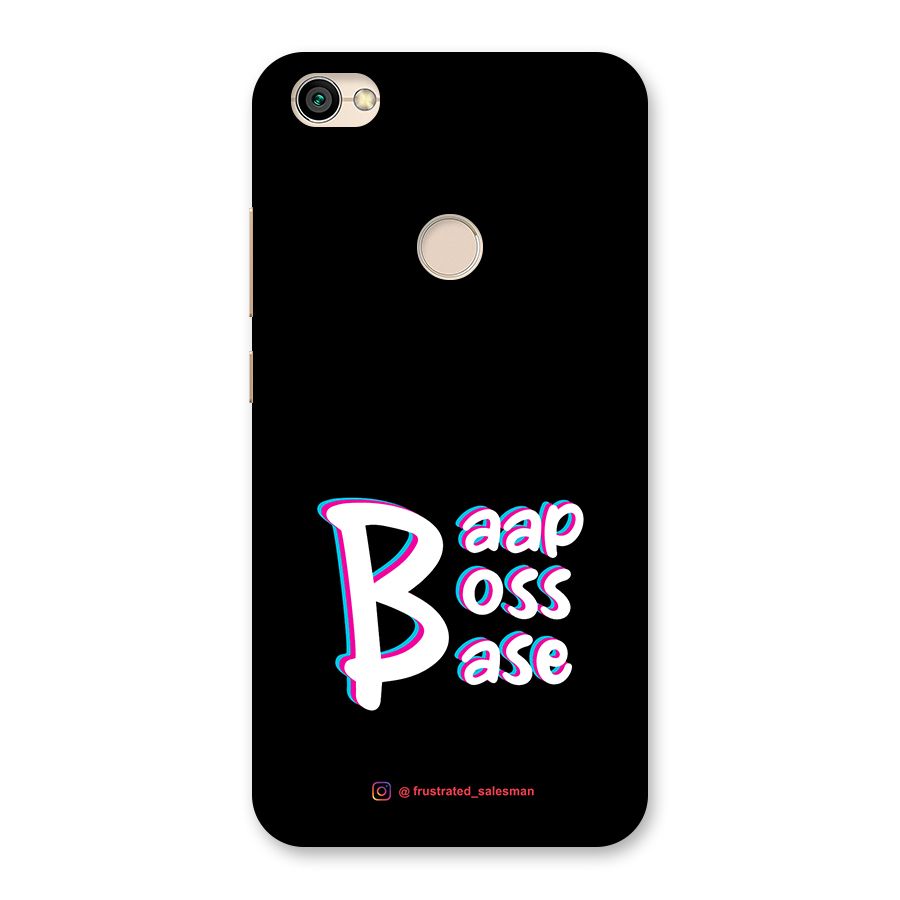 Baap Boss Base Black Back Case for Redmi Y1 2017