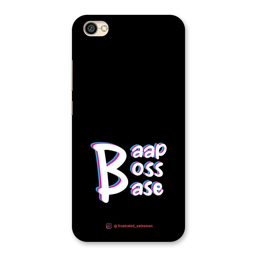 Baap Boss Base Black Back Case for Redmi Y1 Lite