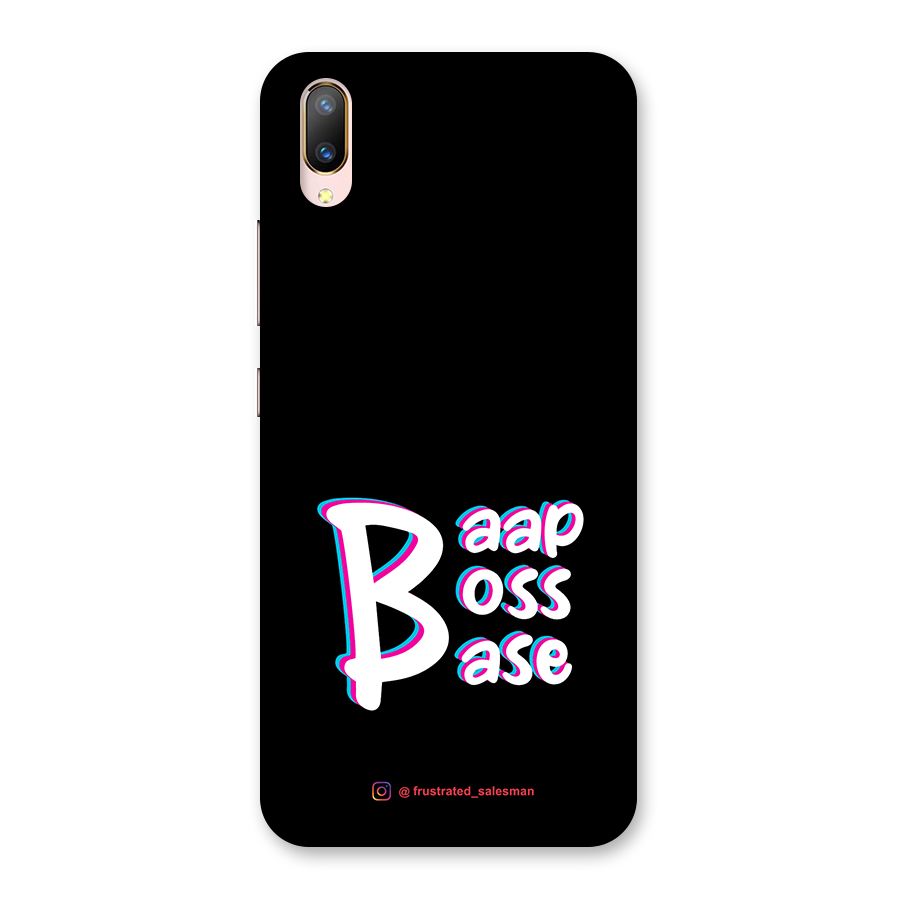 Baap Boss Base Black Back Case for Vivo V11 Pro