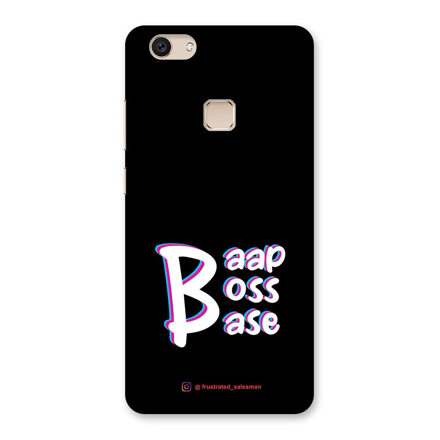 Baap Boss Base Black Back Case for Vivo V7