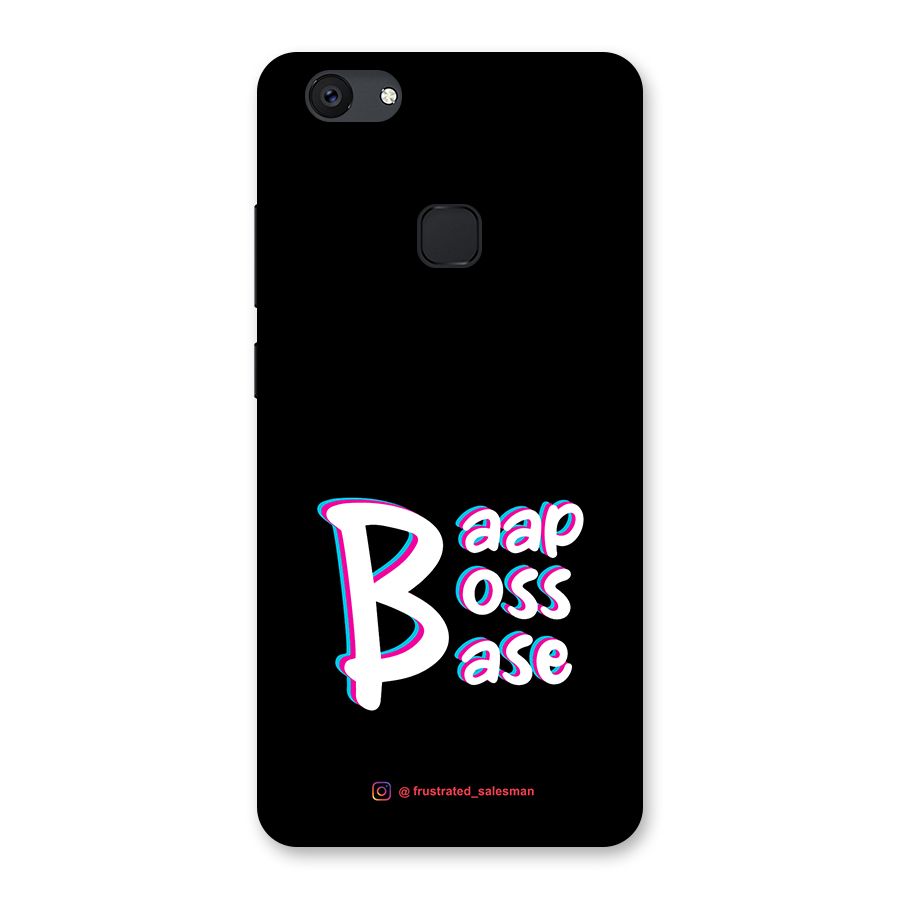 Baap Boss Base Black Back Case for Vivo V7 Plus