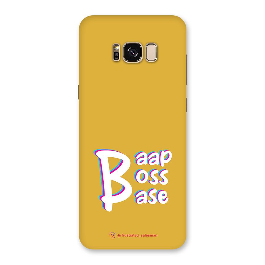 Baap Boss Base Mustard Yellow Back Case for Galaxy S8 Plus