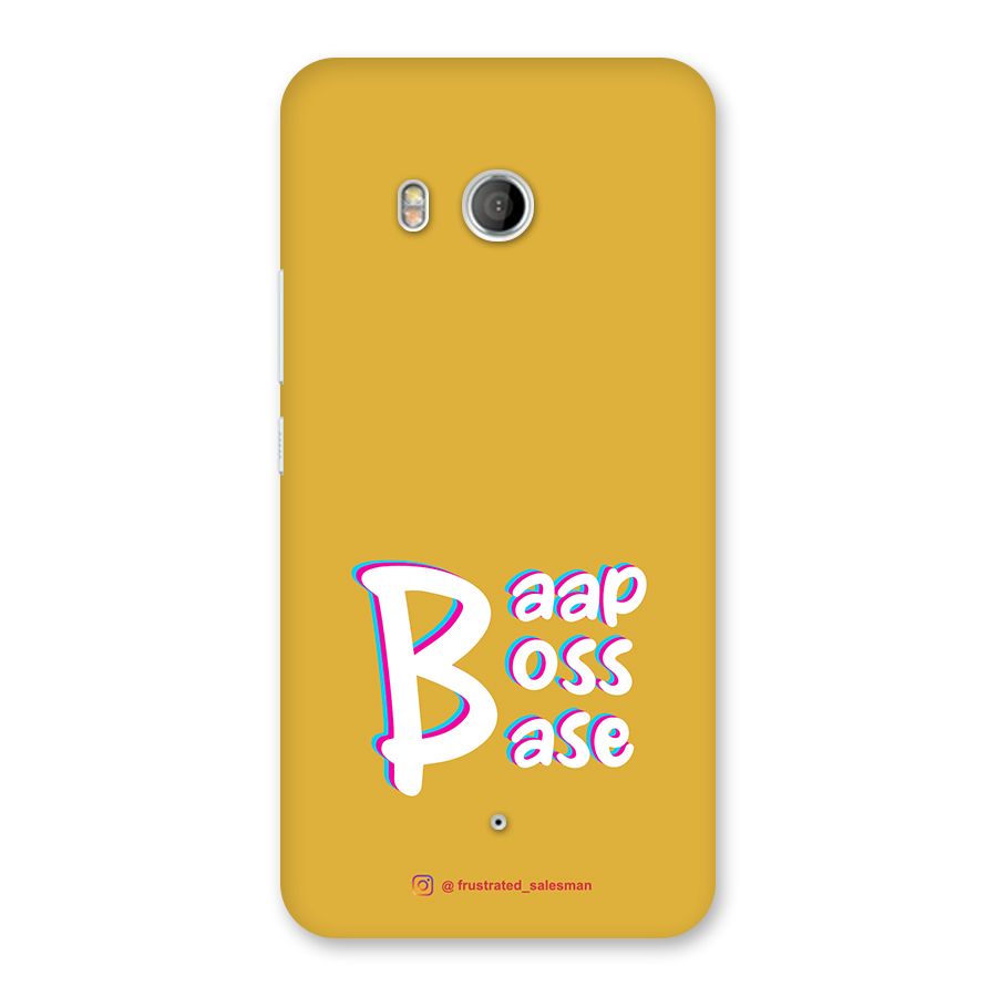 Baap Boss Base Mustard Yellow Back Case for HTC U11