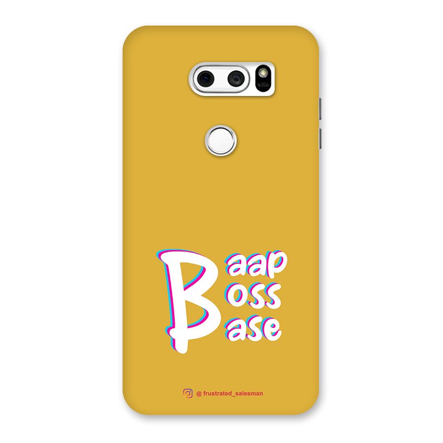 Baap Boss Base Mustard Yellow Back Case for LG V30