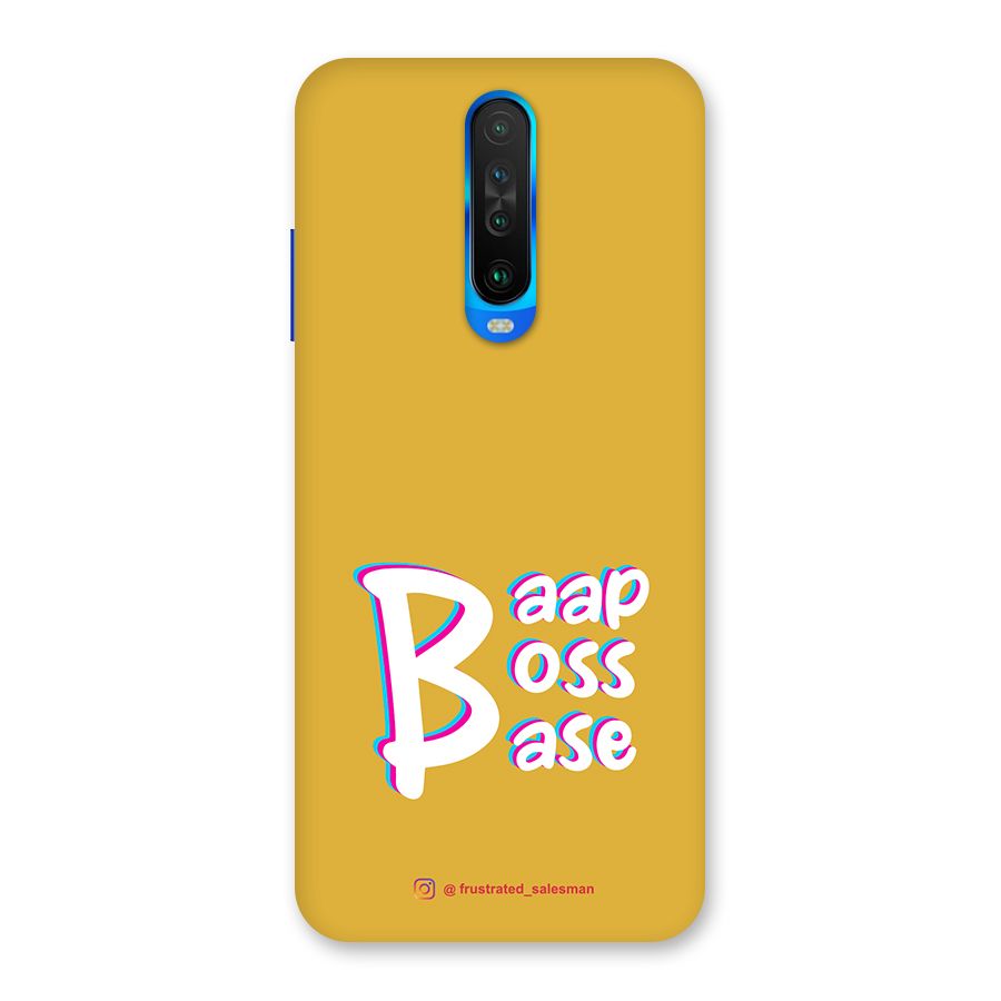 Baap Boss Base Mustard Yellow Back Case for Poco X2