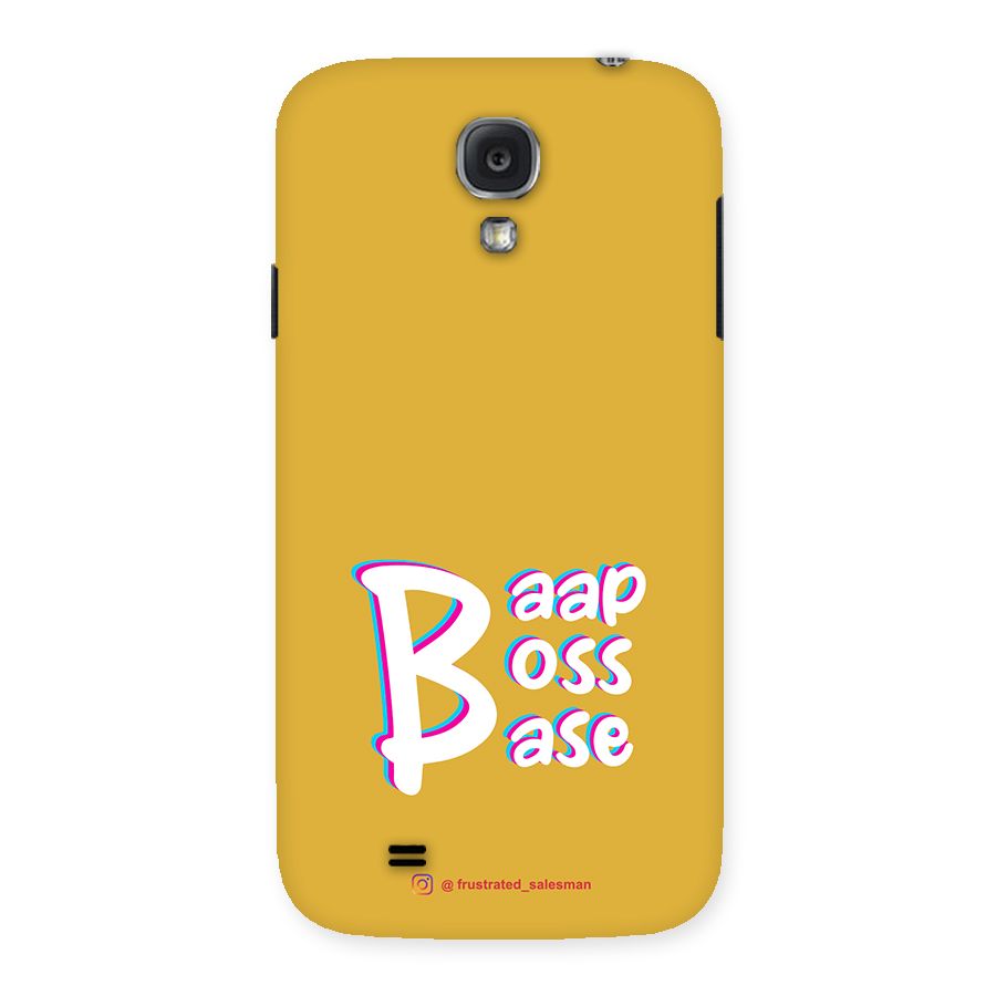 Baap Boss Base Mustard Yellow Back Case for Samsung Galaxy S4