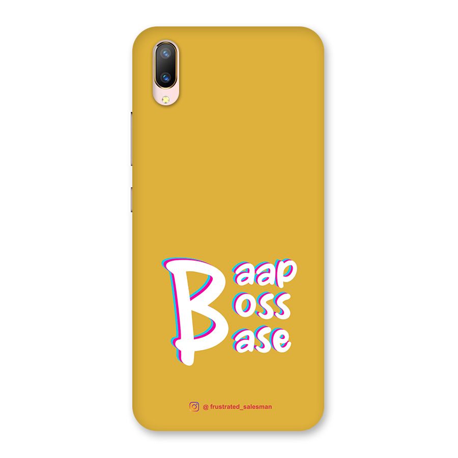 Baap Boss Base Mustard Yellow Back Case for Vivo V11 Pro