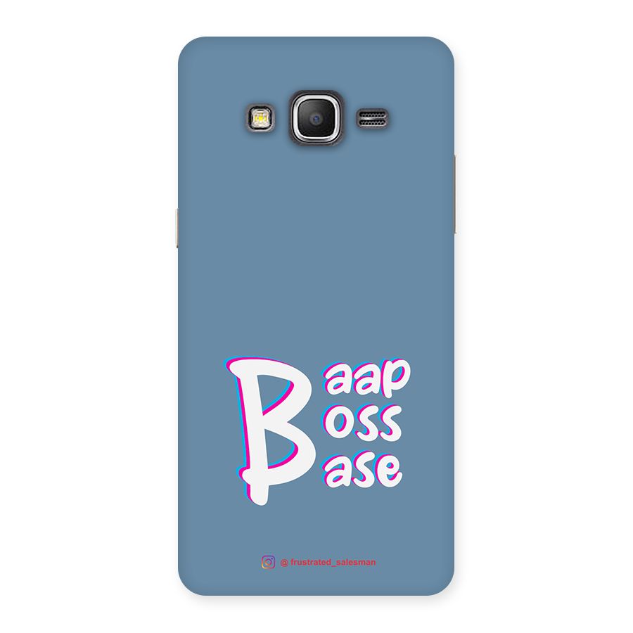 Baap Boss Base SteelBlue Back Case for Galaxy Grand Prime