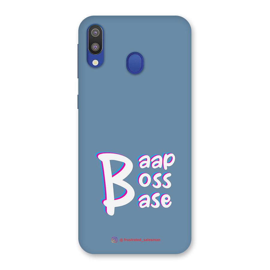 Baap Boss Base SteelBlue Back Case for Galaxy M20