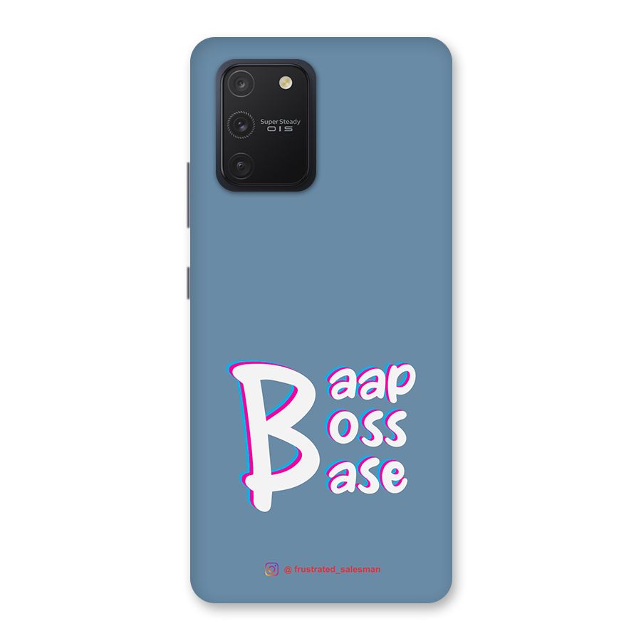 Baap Boss Base SteelBlue Back Case for Galaxy S10 Lite
