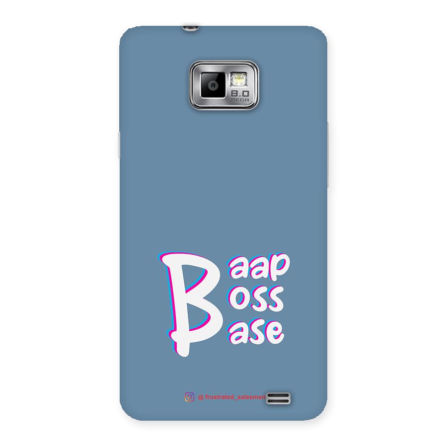 Baap Boss Base SteelBlue Back Case for Galaxy S2
