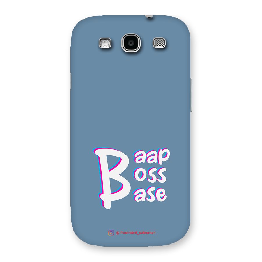 Baap Boss Base SteelBlue Back Case for Galaxy S3
