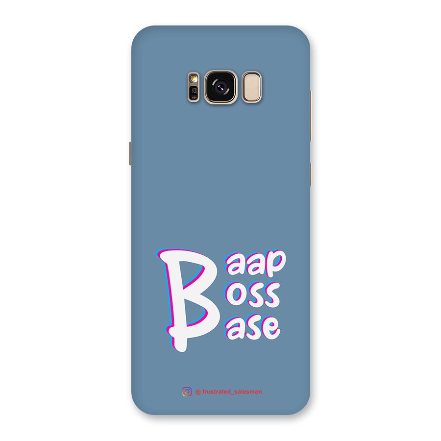 Baap Boss Base SteelBlue Back Case for Galaxy S8 Plus