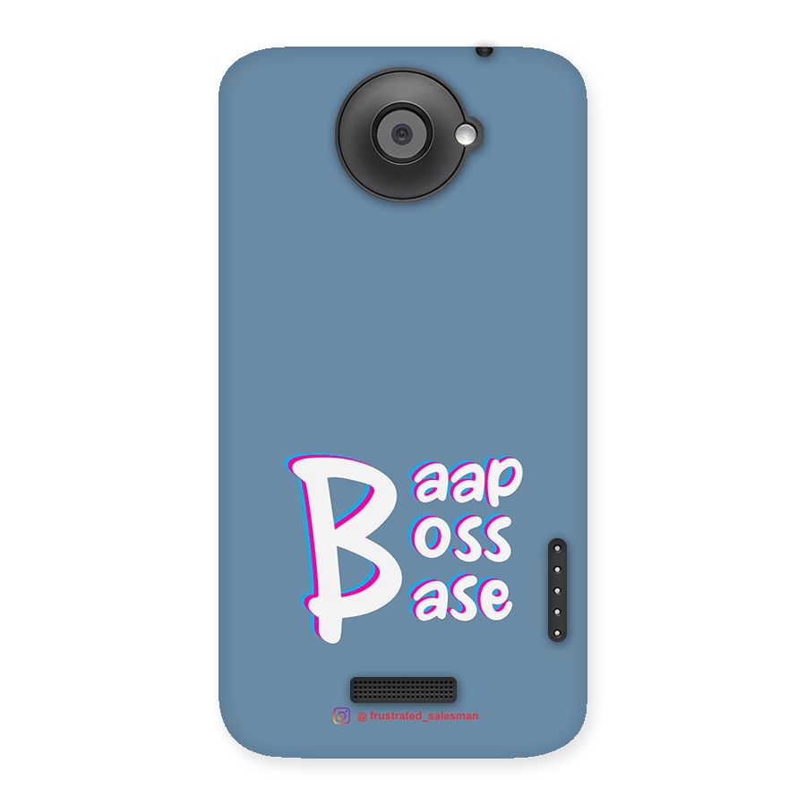 Baap Boss Base SteelBlue Back Case for HTC One X