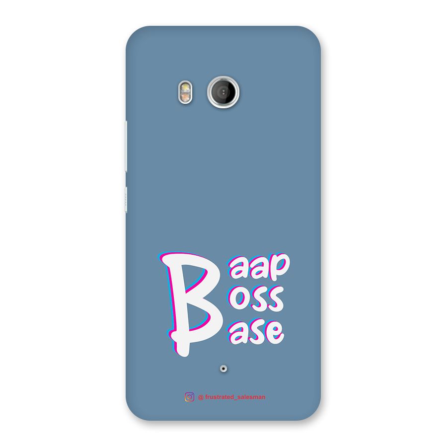 Baap Boss Base SteelBlue Back Case for HTC U11