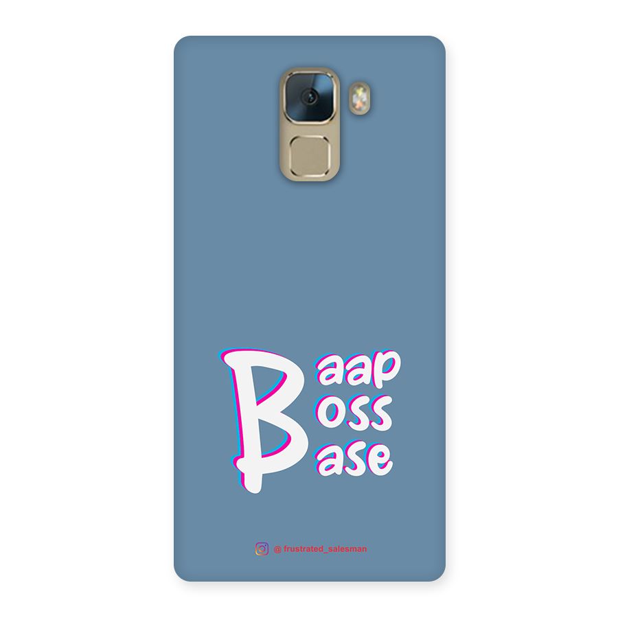 Baap Boss Base SteelBlue Back Case for Huawei Honor 7