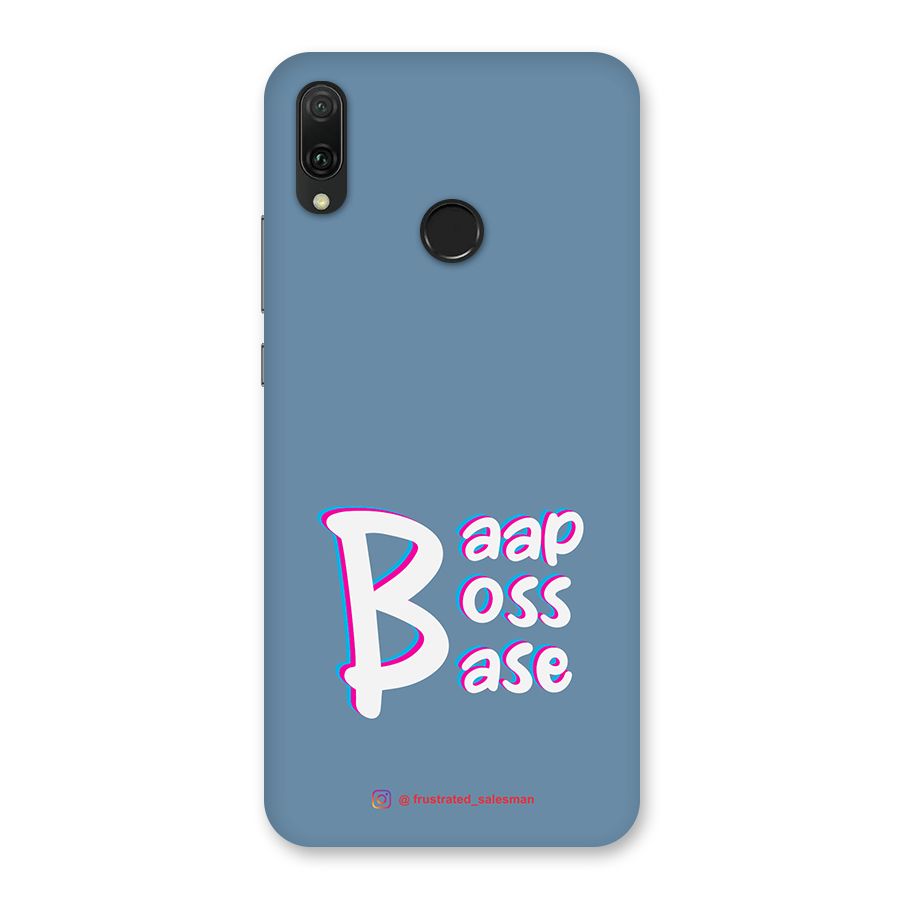 Baap Boss Base SteelBlue Back Case for Huawei Y9 (2019)