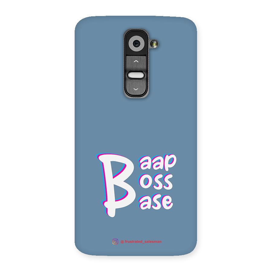 Baap Boss Base SteelBlue Back Case for LG G2