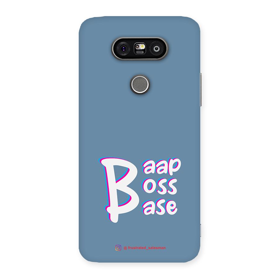 Baap Boss Base SteelBlue Back Case for LG G5