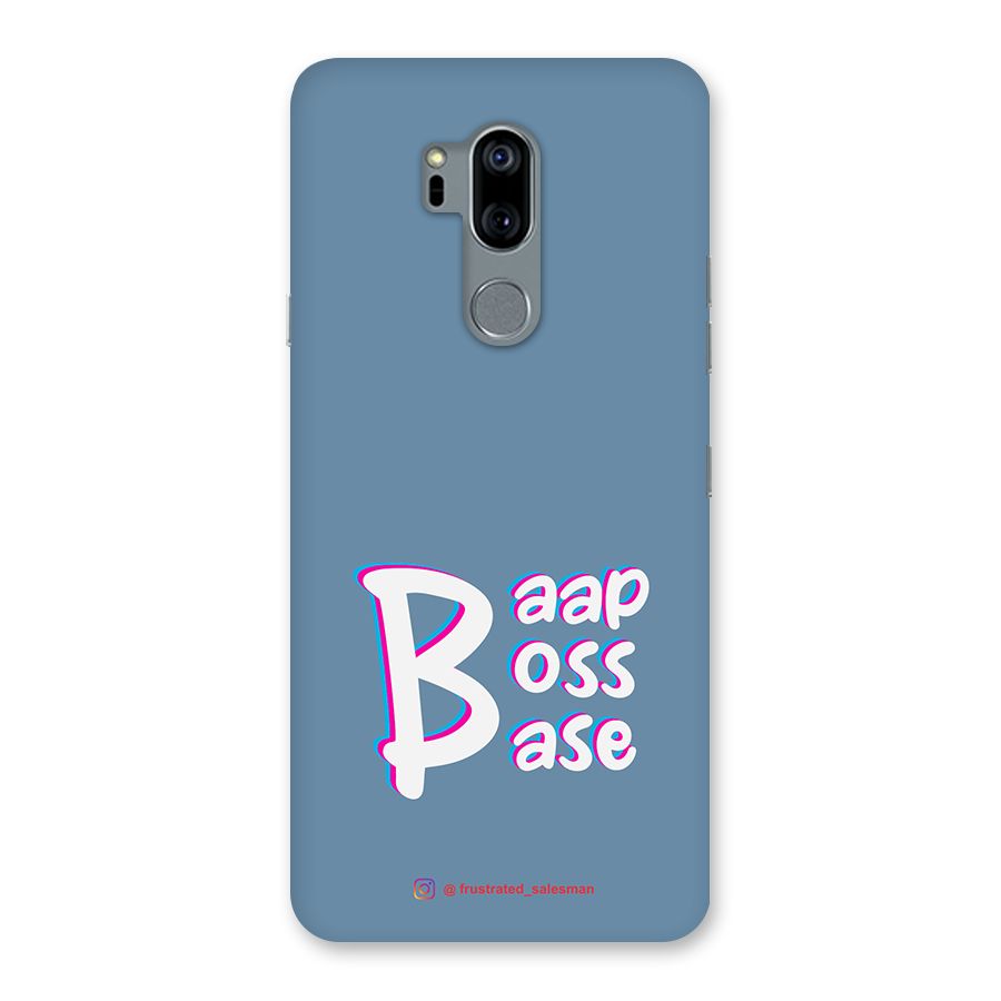 Baap Boss Base SteelBlue Back Case for LG G7