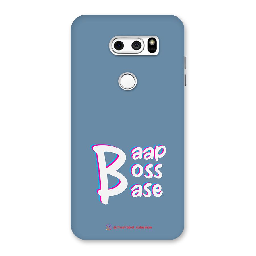 Baap Boss Base SteelBlue Back Case for LG V30