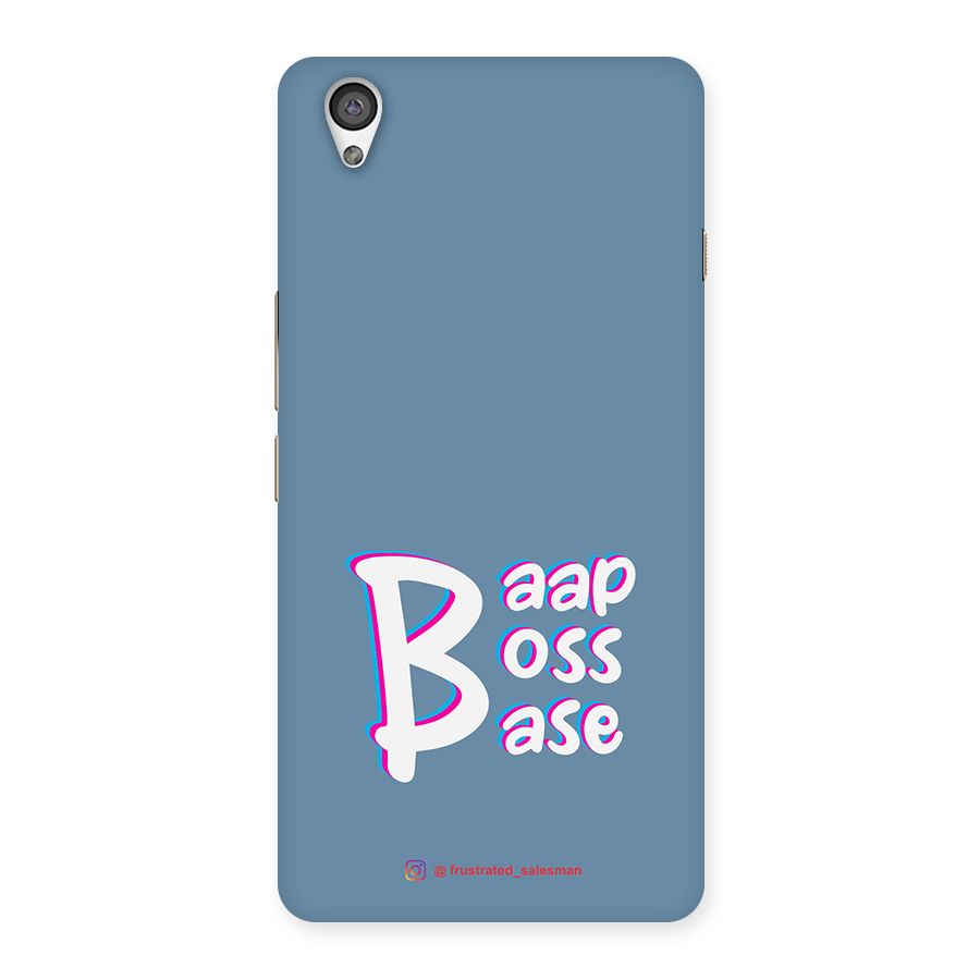 Baap Boss Base SteelBlue Back Case for OnePlus X