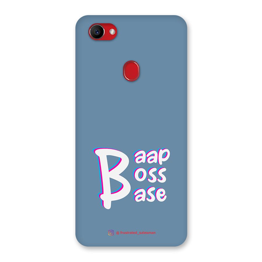 Baap Boss Base SteelBlue Back Case for Oppo F7