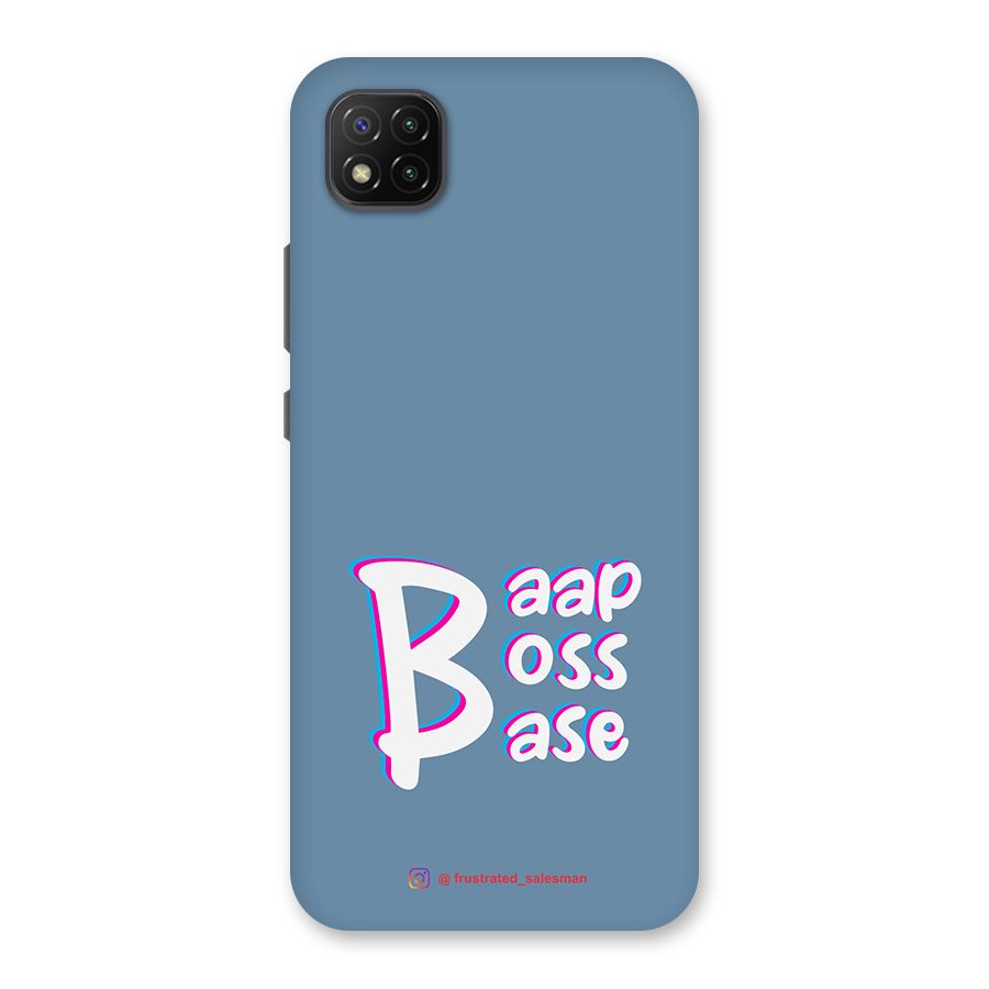 Baap Boss Base SteelBlue Back Case for Poco C3