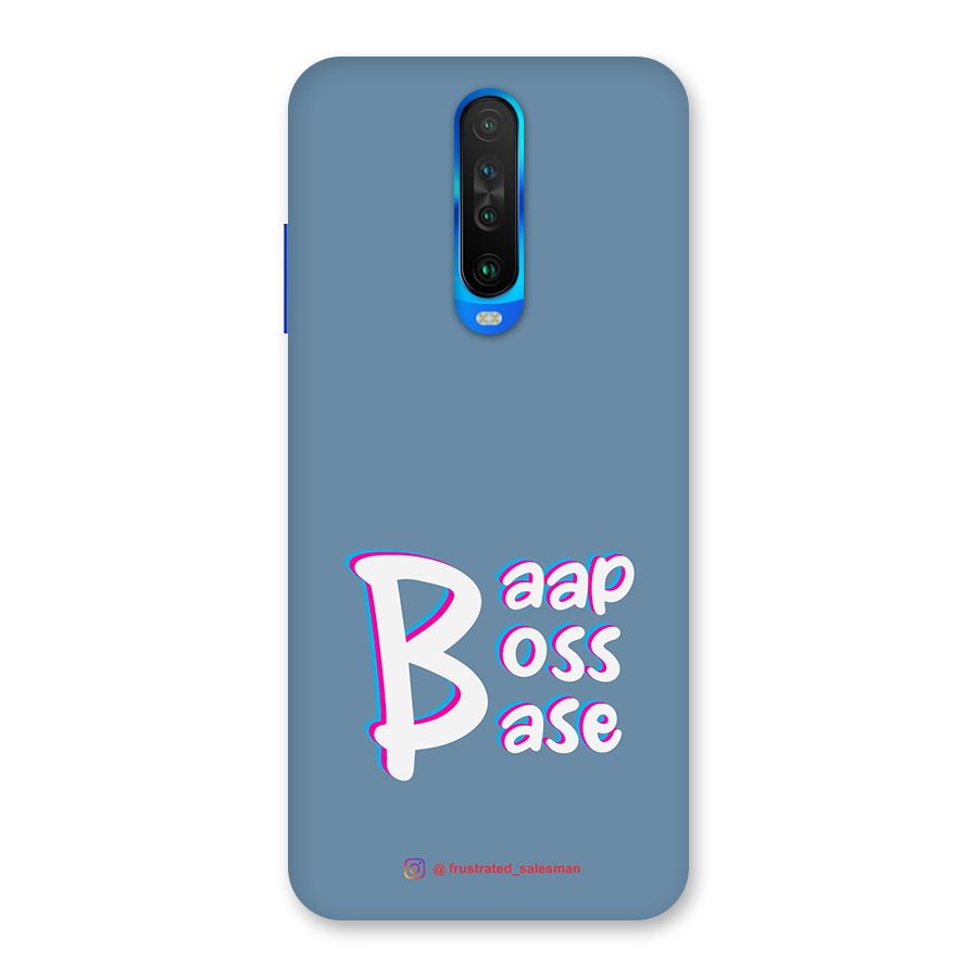 Baap Boss Base SteelBlue Back Case for Poco X2