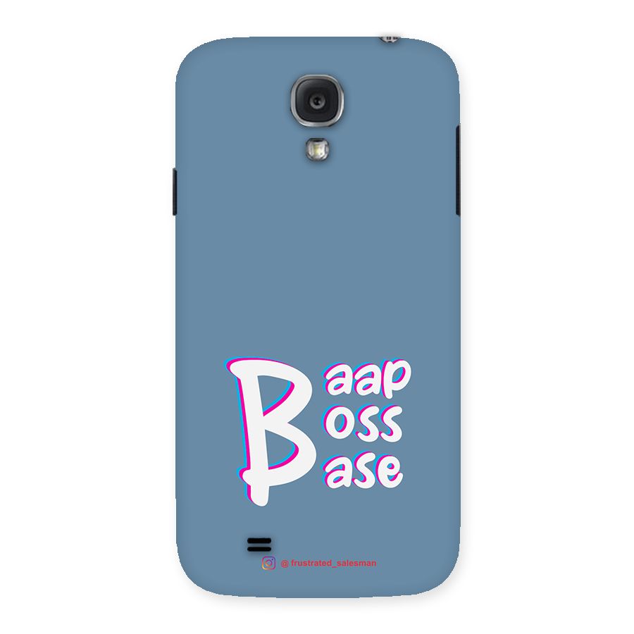 Baap Boss Base SteelBlue Back Case for Samsung Galaxy S4