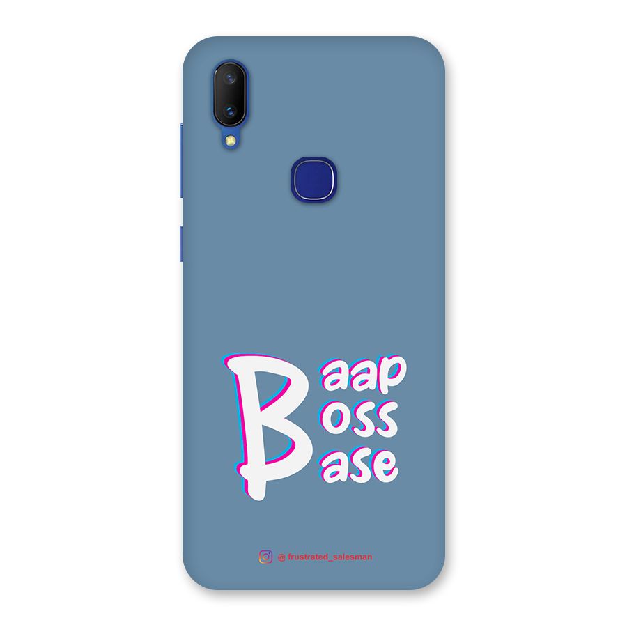 Baap Boss Base SteelBlue Back Case for Vivo V11