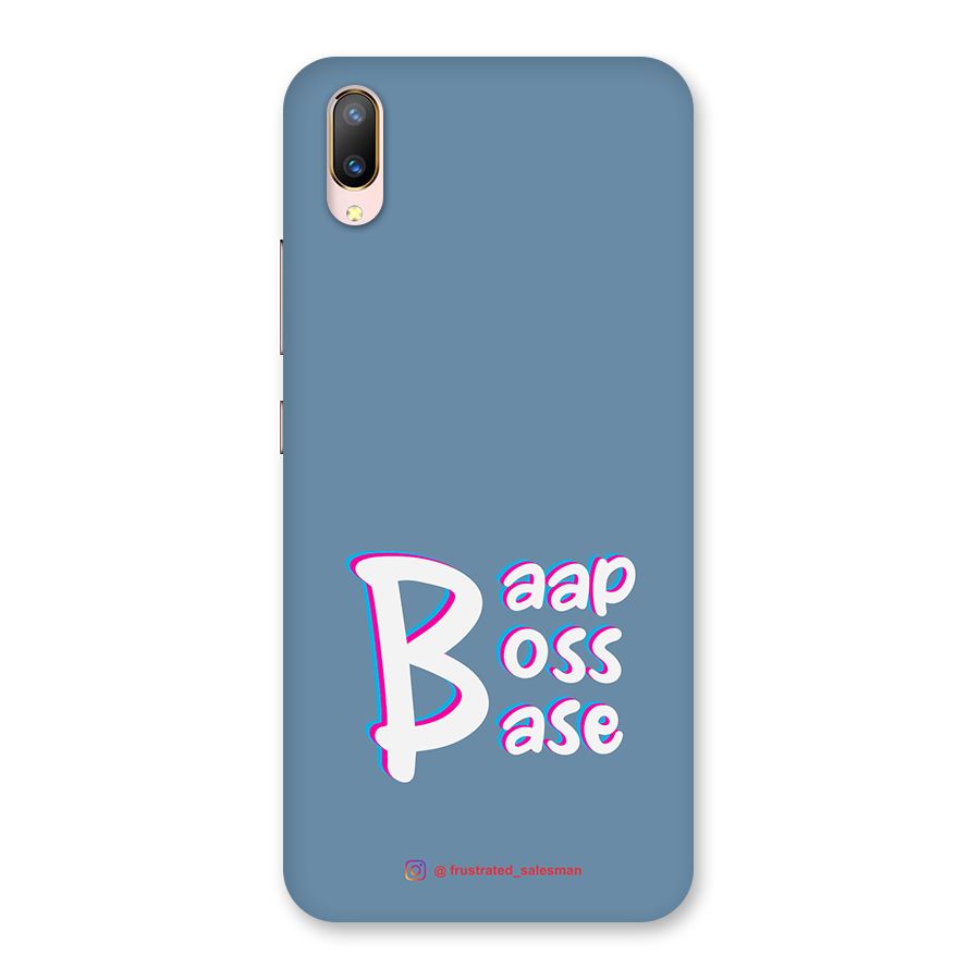 Baap Boss Base SteelBlue Back Case for Vivo V11 Pro