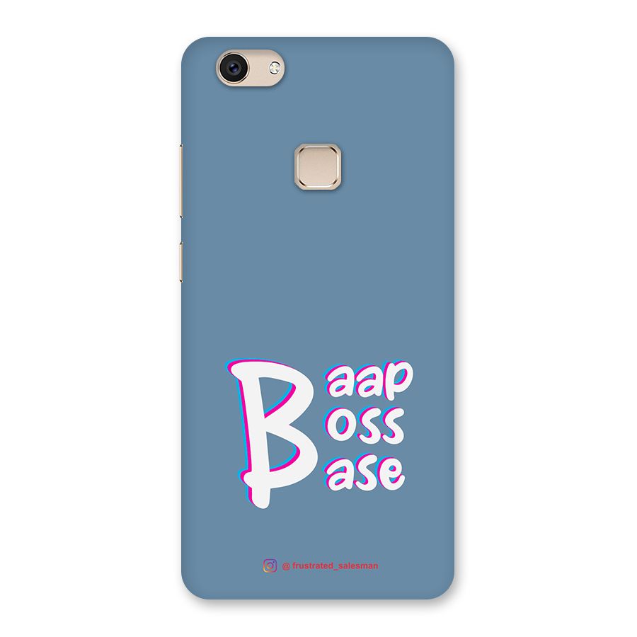 Baap Boss Base SteelBlue Back Case for Vivo V7