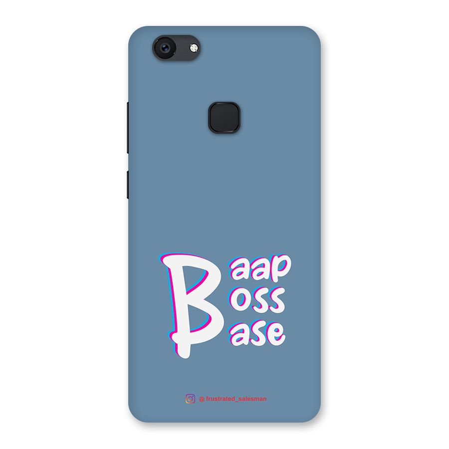Baap Boss Base SteelBlue Back Case for Vivo V7 Plus