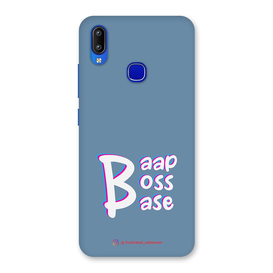 Baap Boss Base SteelBlue Back Case for Vivo Y91