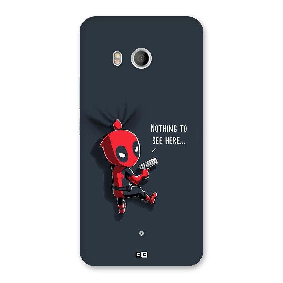Baby Wade Back Case for HTC U11