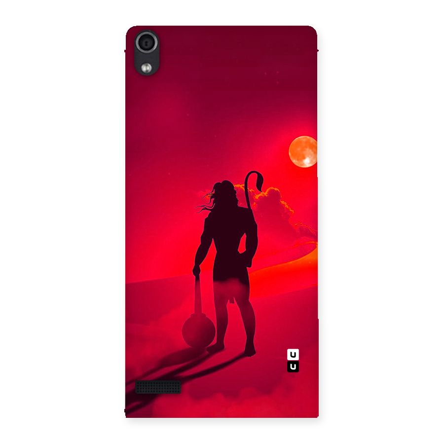 Bajrang Bali Back Case for Ascend P6