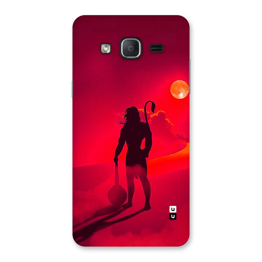 Bajrang Bali Back Case for Galaxy On7 2015