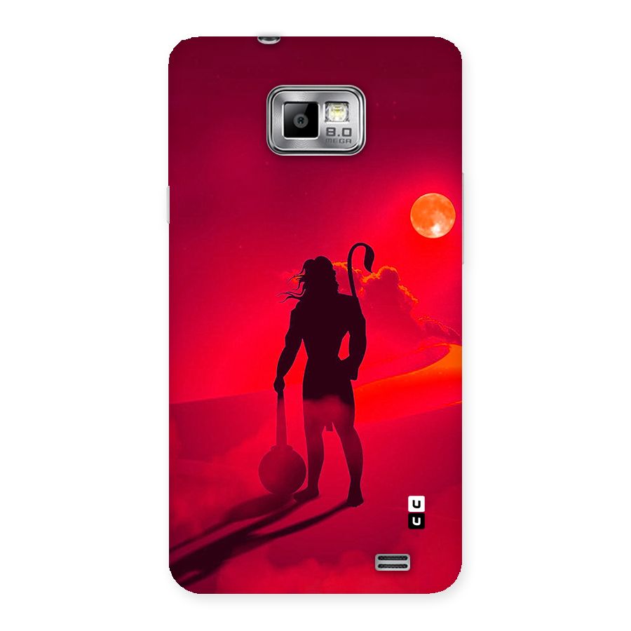 Bajrang Bali Back Case for Galaxy S2